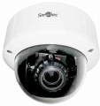 Уличная IP камера  STC-IPM3597A/1