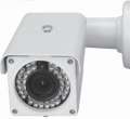 Уличная IP ИК камера STC-IPM3697A/1