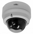 Уличная IP камера STC-IPMX3593A/1