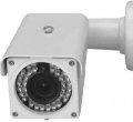 Уличная IP ИК камера  STC-IPMX3693A/1
