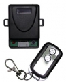 Комплект управления  ST-EX001RF