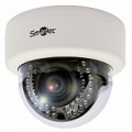 Купольная IP ИК камера  STC-IPM3587A/1