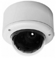 Уличная поворотная IP камера STC-IPMX3950A/1