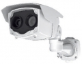 Тепловизионная камера  STX-462