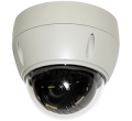 Уличная поворотная IP камера  STC-IPM3914A/3